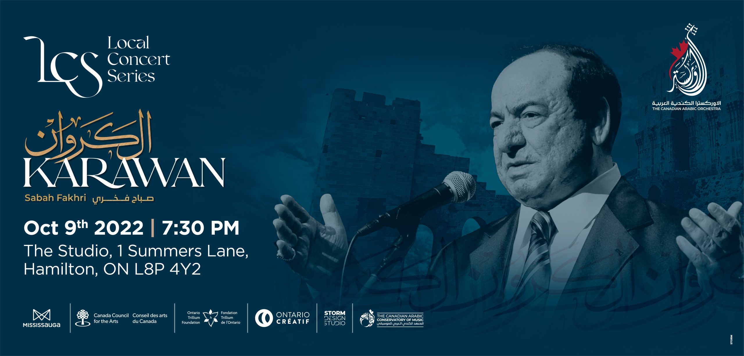 Local Concert Series 2022 Portfolio Canadian Arabic Orchestra
