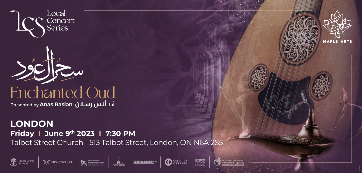 Canadian Arabic Orchestra