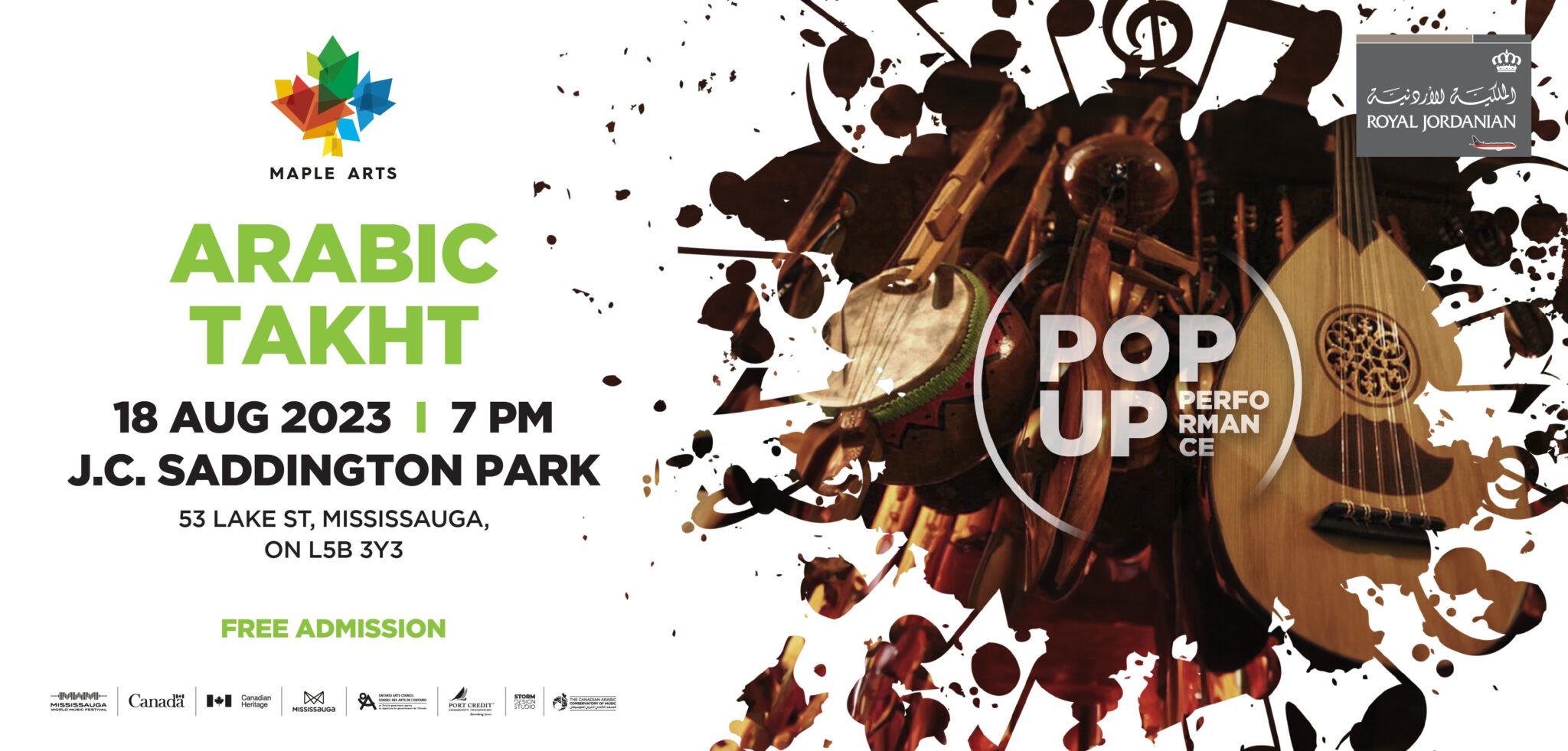 Canadian Arabic Orchestra