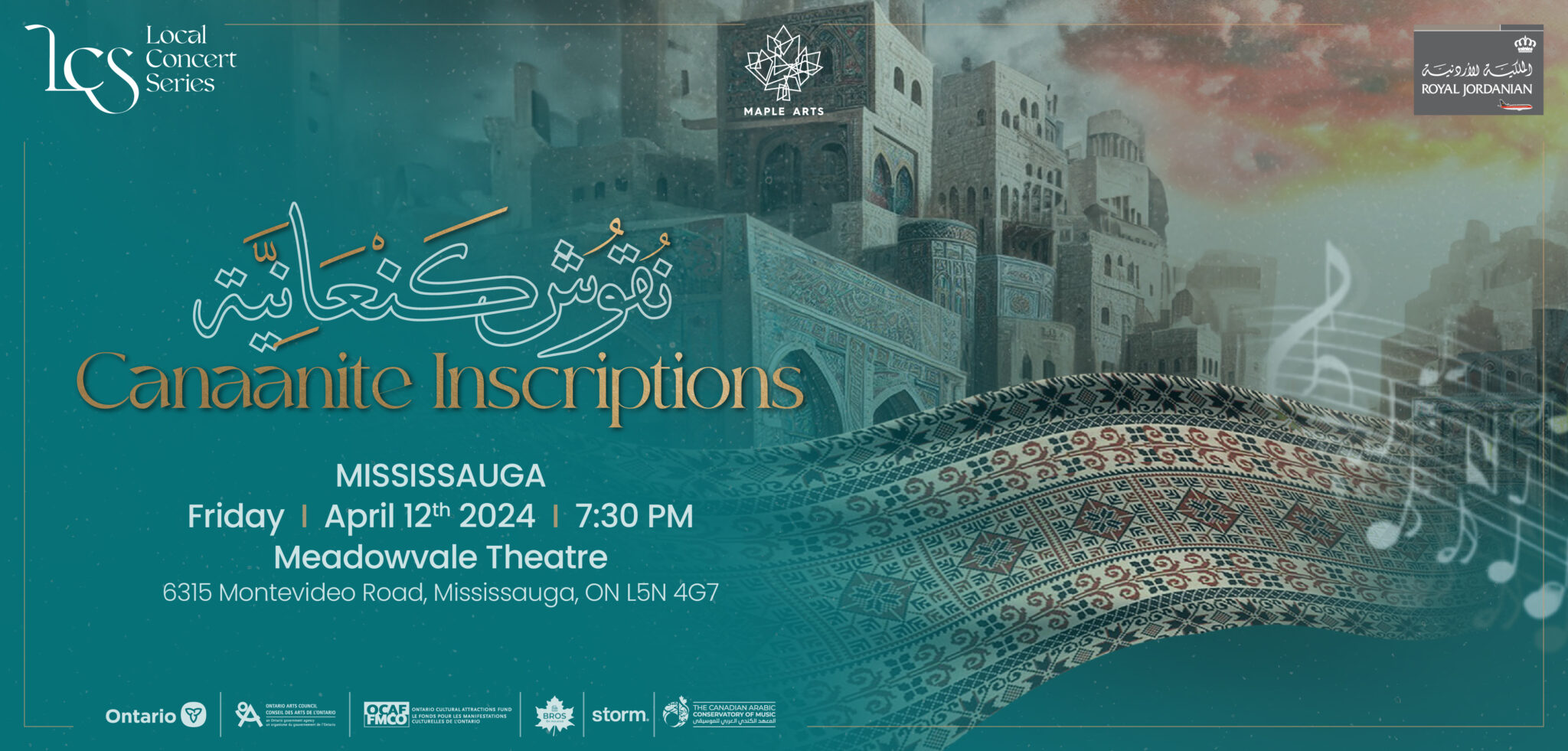 Canadian Arabic Orchestra