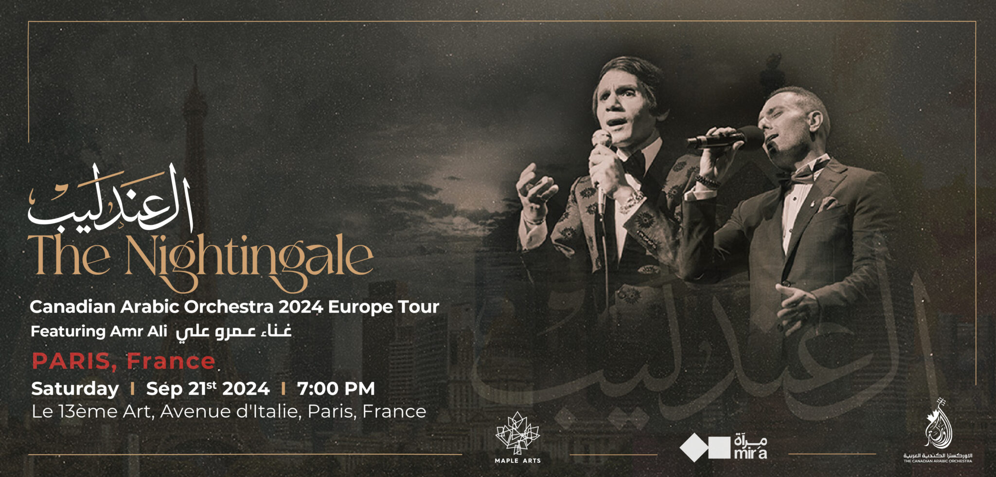 Canadian Arabic Orchestra